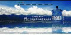 大理一邦水業(yè)有限公司