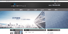 大理炎帝商貿(mào)有限公司-生活用品！