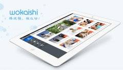 我開(kāi)始健身pad端app